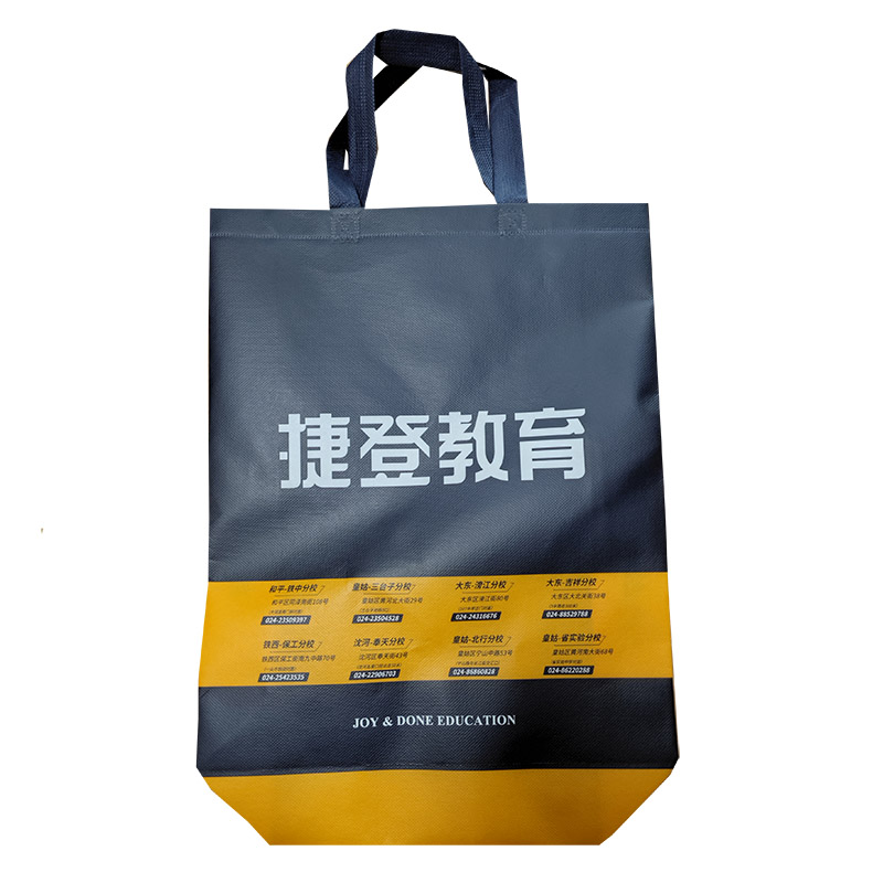 深圳TB03 补习班广告袋