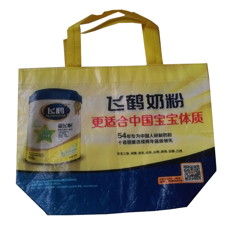 深圳LB36 覆膜无纺布袋