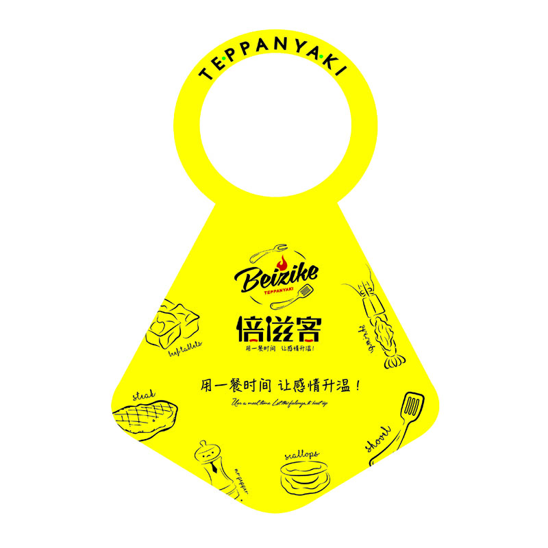 深圳AP01 无纺布围裙