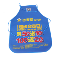 深圳AP03 无纺布围裙