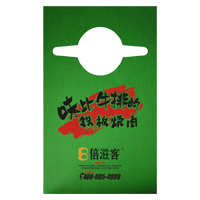 深圳AP04 无纺布围裙